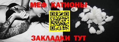 скорость Нальчик