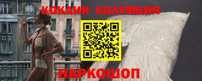 скорость Нальчик