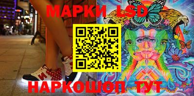 скорость Нальчик