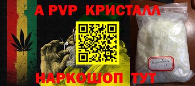 мет Нарткала