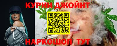 мет Нарткала