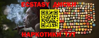 мет Нарткала