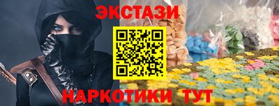 скорость Нальчик