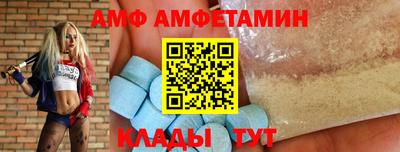 марихуана Наро-Фоминск