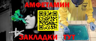 мет Нарткала