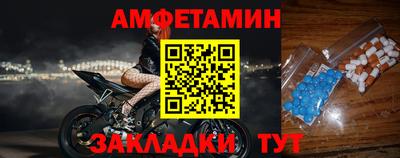 мет Нарткала