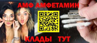 скорость Нальчик