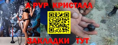 мет Нарткала