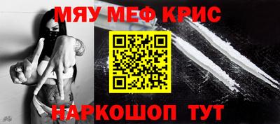 скорость Нальчик
