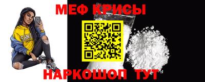 скорость Нальчик